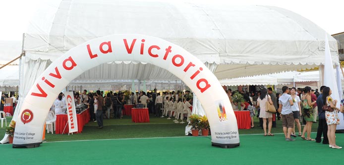 Gala